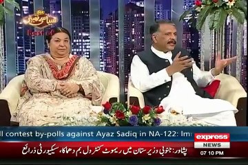 Best Of Syasi Theater – 29th August 2015