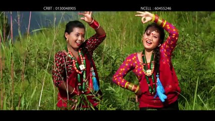 Gahate Mero Gaun by gurung Thu film