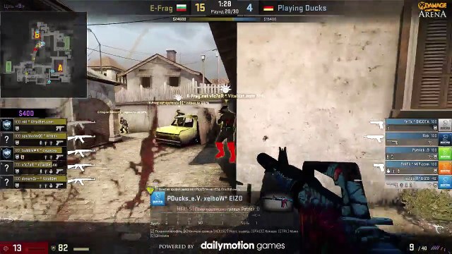 E-frag vs. Playing Ducks | Best of 3 | 29.08.2015 (REPLAY) (2015-08-29 20:38:13 - 2015-08-29 22:01:52)
