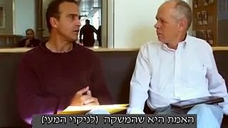 אפילו אודי 