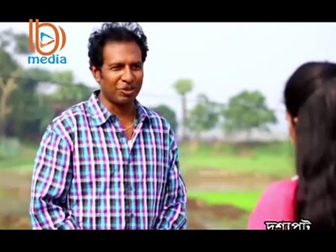 Bangla Natok Dekha Holo Dujonay HD(720p)–দেখা হলো দু'জনে - ft. Tisha, Chonchol Chowdhury, Marjuk Rasel