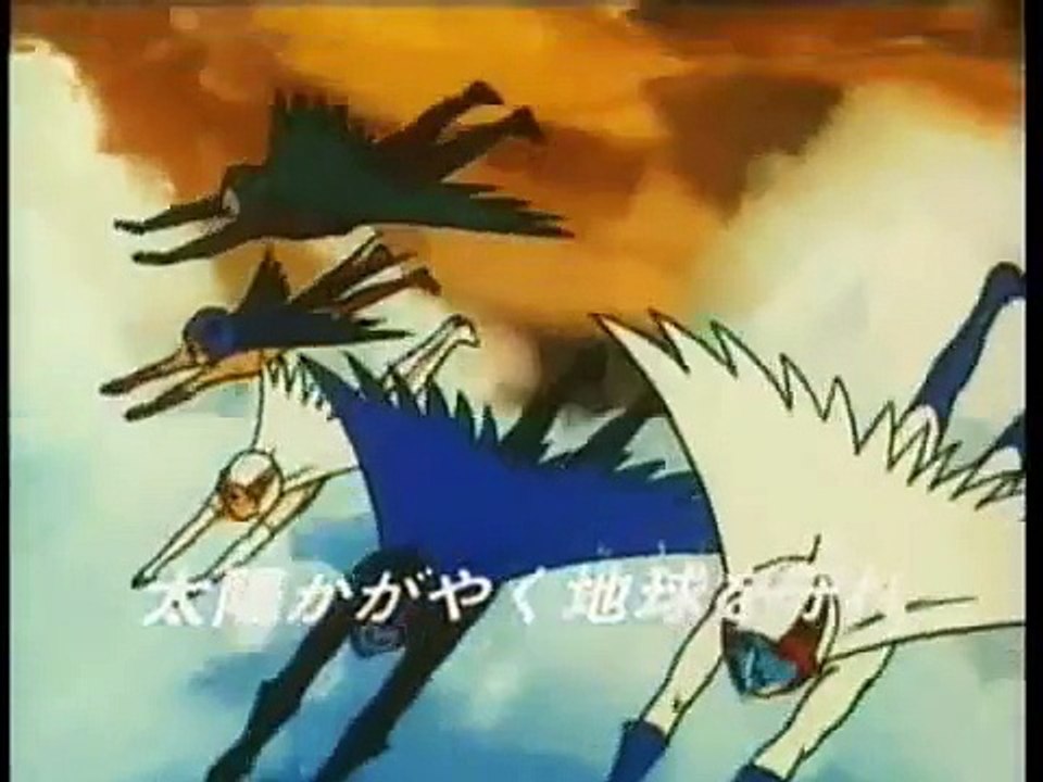 Gatchaman Intro/Outro (Orginal Format)