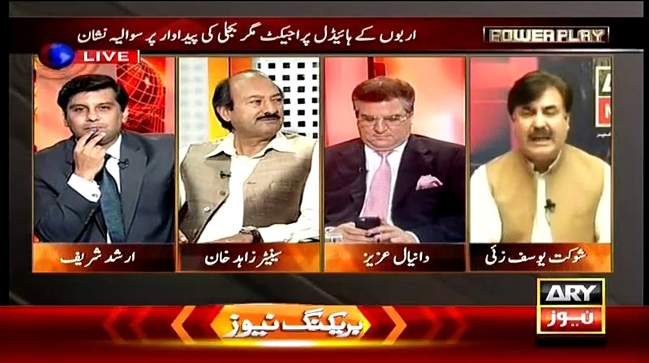 Power Play – 29th August 2015 - Videos Munch