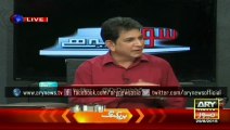 Faisal Raza Abidi Blasted on Politicians For Criticizing Pak Army Like India