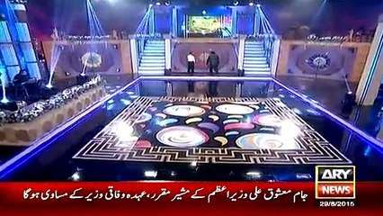 Umer Sharif Show Man – 29th August 2015