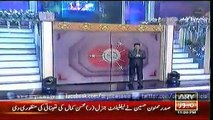 Umer Shareef ShowMan 29 Aug 2015