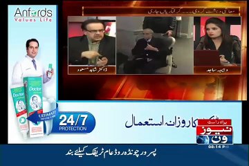 Shahid Masood Releases Latest Picture Of Amin Faheem After Unsuccesful Chemotherapy In Hospital