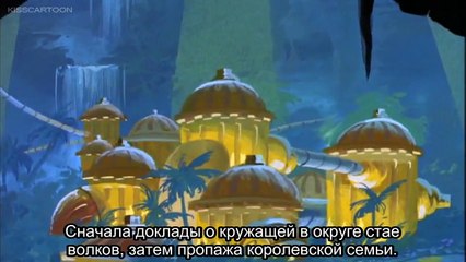 Road Rovers - 03 Волосы собаки, что тебя покусала- A Hair of the Dog that Bit you