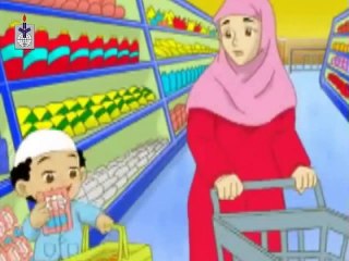 KAHTE HAIN KISE ISLAM - Urdu