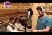 Gul Panra And Rahim Shah New Song 2015 - Muhabbat De Rata Gran De Janana
