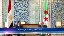 الرئيس المصري في زيارة عمل قصيرة بالجزائر بدعوة من الرئيس عبد العزيز بوتفليقة