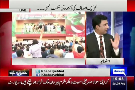 Haroon Rasheed Funny Taunts On Habib Akram When He Speak Against Imran Khan
