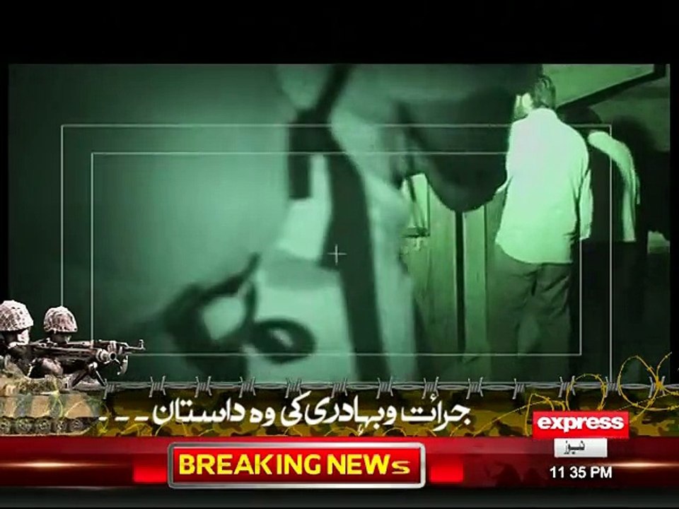 Wo Kia Hai (1) Original Sound of Ghost (Han or Nahi)