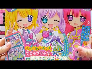 動漫商品介紹【ラブライブ】