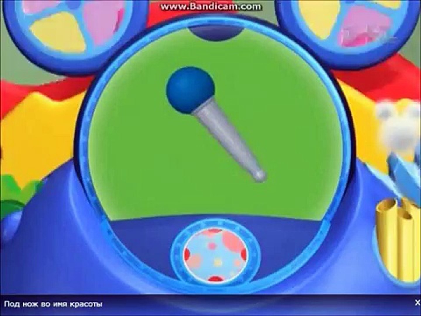 Mickey Mouse Clubhouse S01e26 Donalds Lost Lion donald lost lion Promotions