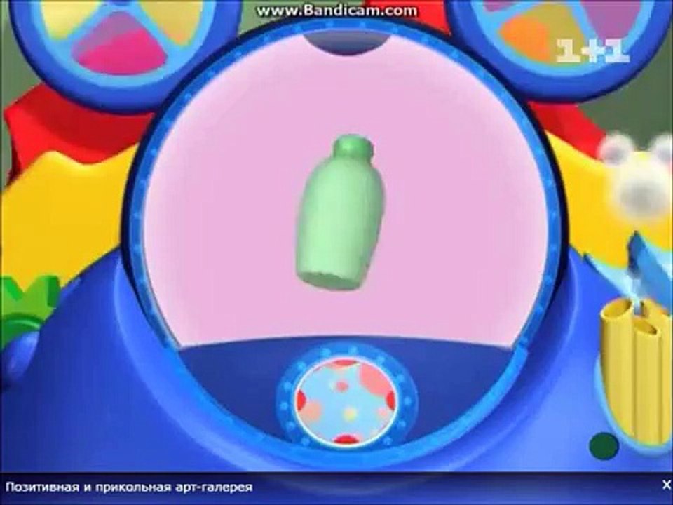 Mickey Mouse Clubhouse Mickey's Handy Helpers 2008
