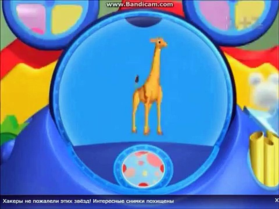 Mickey Mouse Clubhouse Docter Daisy M.D 2007