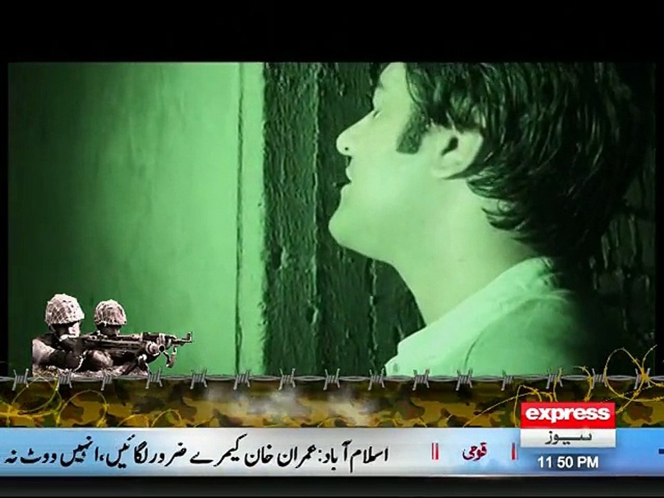 Wo Kia Hai (2) Original Sound of Ghost (Han or Nahi)