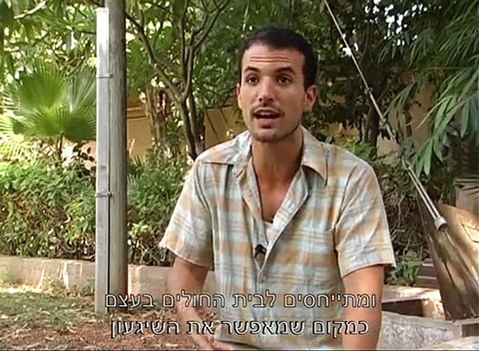ברבי - בית חולים אברבנאל - ביאנלה בת ים - הזדמנ...