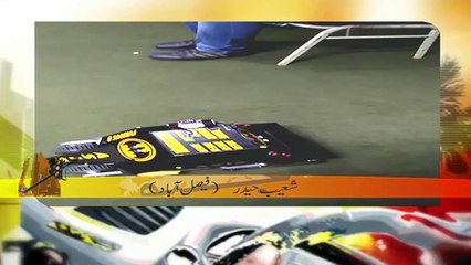 GeoDost Brain Controlled Car