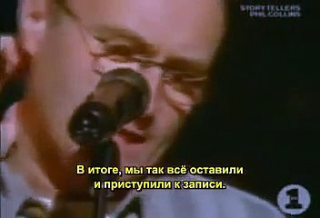 Phil Collins - Storytellers (TV Episode 1997)