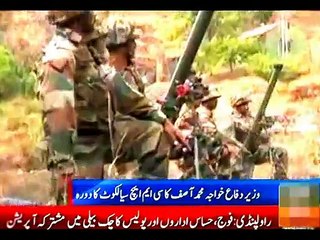 KHAWAJA ASIF, SIALKOT MAY, INDIA KO DO TOK JAWAB