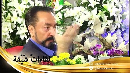 "الانبعاث من جديد في الجنّة" أمرٌ يحدث في الدّنيا كذلك