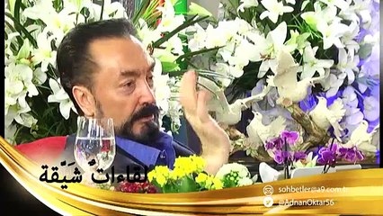 المُؤمن خلق للجنّة والكافرُ خُلق للنّار