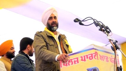 Manpreet Singh Badal Speech on Maghi Mela