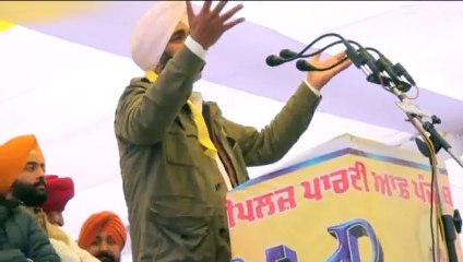 Manpreet Badal speech on Maghi Mela Part III