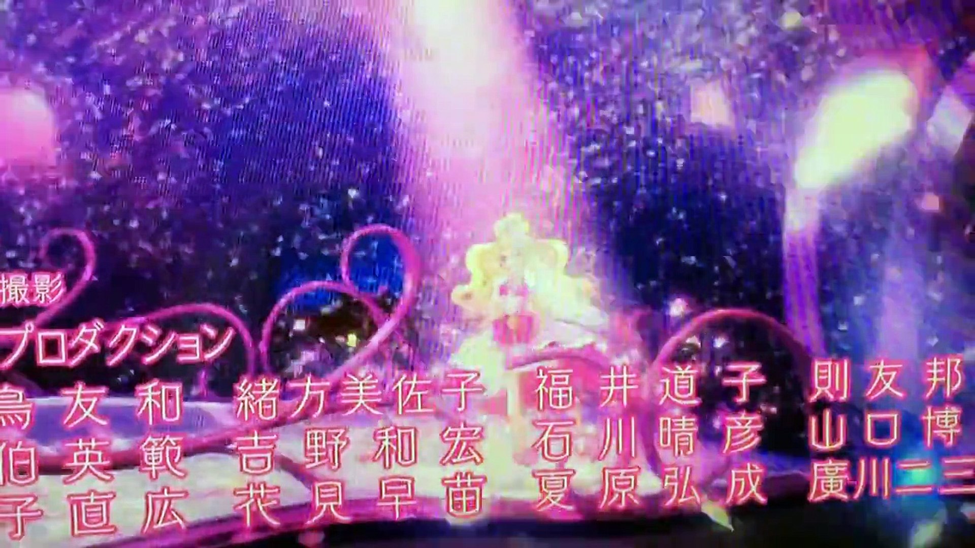 ⁣Go!プリンセスプリキュア エンディングソング Princess Precure song Japanese Anime