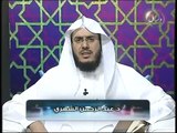 الشيخ عبد الرحمن الشهري تفسير سورة الرحمن الايات 1-16