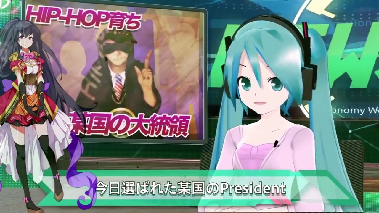 News 39 - VV1 V4 -  VOCALOID 4