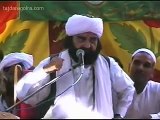 Hazrat Ali Mushkil Kusha - Pir Naseeruddin Naseer Golra Sharif Bayan