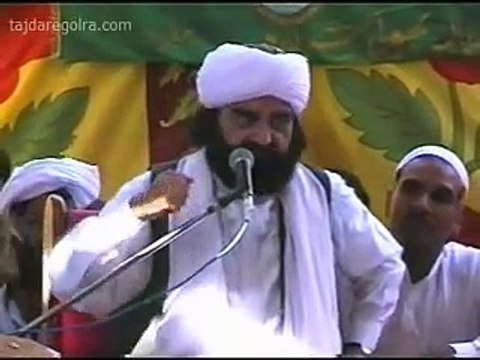 Hazrat Ali Mushkil Kusha - Pir Naseeruddin Naseer Golra Sharif Bayan