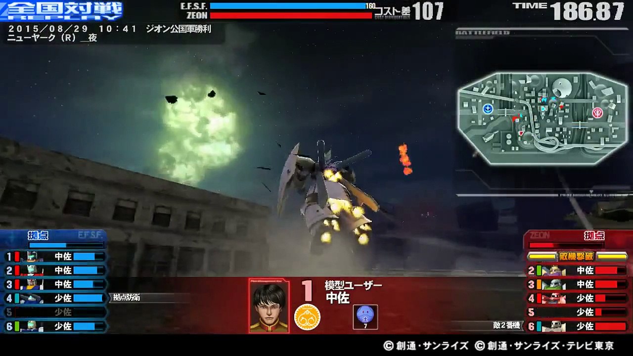 -150829-10:41--6VS6-A