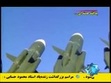 Iran Military power (Air Force, Naval,...)ALL IN ONE 2015