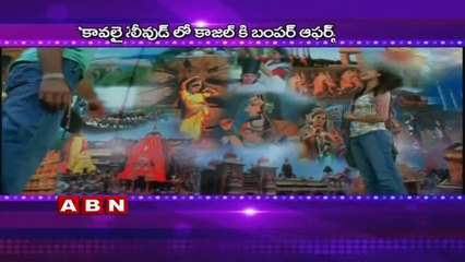 Kajal Agarwal gets busy again (30-08-2015)