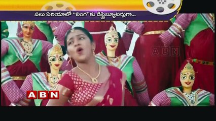 'Paayum Puli' release stalled (30-08-2015)