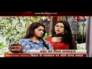 Kumkum Bhagya 3rd september 2015 Full HD