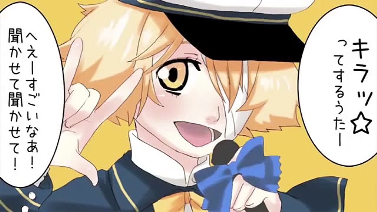 (Talkloid)Oliver, Rin, Yohioloid, and Len: My Thing's About to Go AAAH!