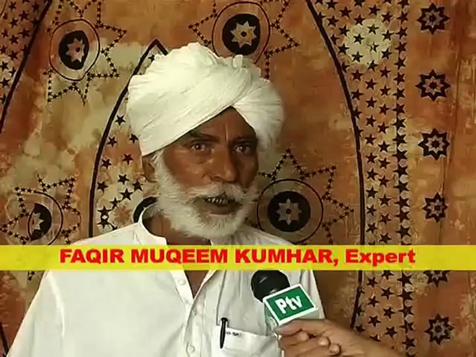 Shabbir Ibne Adil, PTV, News Report: Marvi Well in Thar (2011)