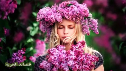 جان برو - انت وطني