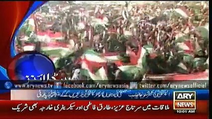 Headlines – 1000 – Sunday – 30 – Aug – 2015