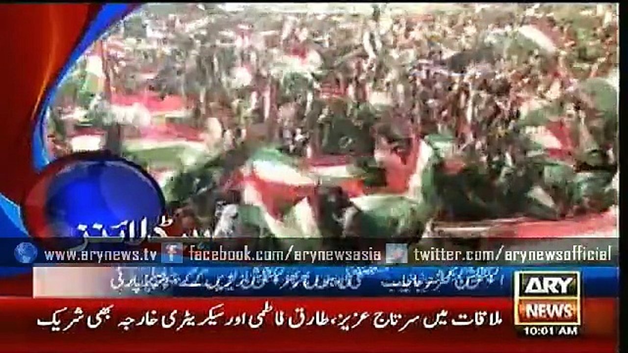 Headlines – 1000 – Sunday – 30 – Aug – 2015