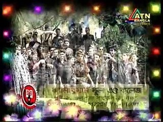 Youth Parliament ATN Bangla 2009