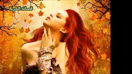 جان برو - في انتظارها