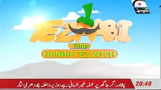 Tezabi Totay funny punjabi totay punjagi totay