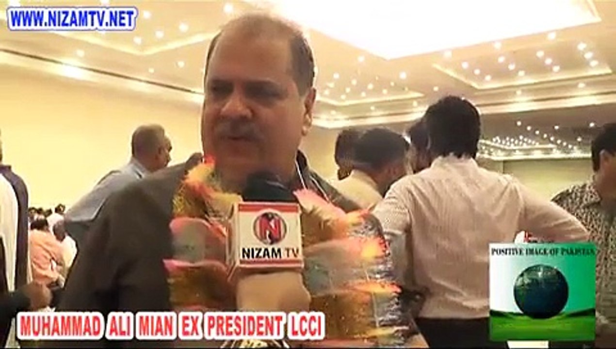 MUHAMMAD ALI MIAN, Ex. President LCCI