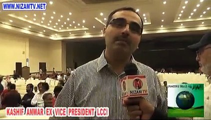 KASHIF ANWAR, Ex. Vice President LCCI